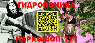 мефедрон VHQ Сланцы