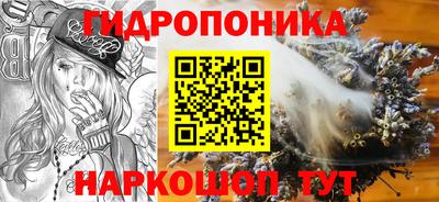спиды Славянск-на-Кубани