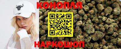 спиды Славянск-на-Кубани