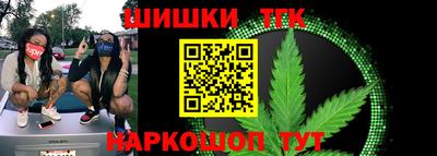 мефедрон VHQ Сланцы