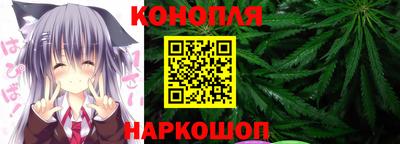 МДМА Старая Купавна