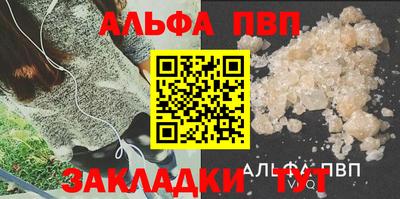 МДМА Среднеуральск
