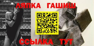 мефедрон VHQ Сланцы